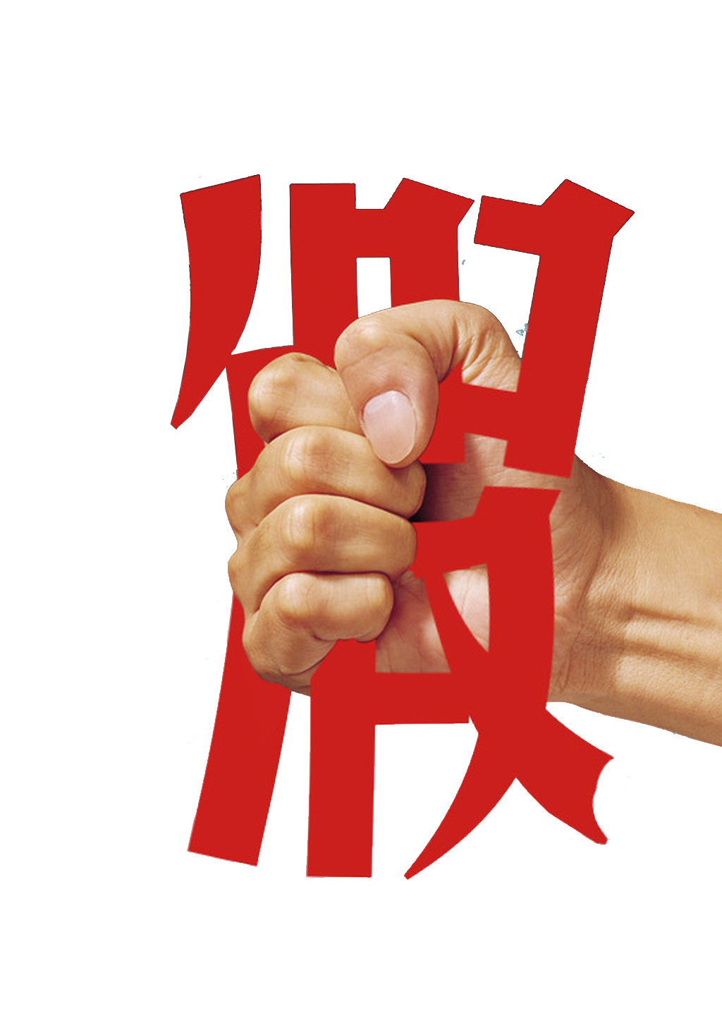 5a51bd665f21b.png